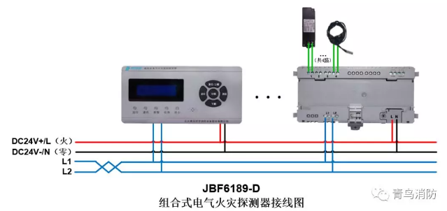 JBF6189-D<a href=http://www.js-yonghe.com.cn/dianqihuozai/ target=_blank class=infotextkey>電氣火災監(jiān)控</a>系統(tǒng)產(chǎn)品接線圖