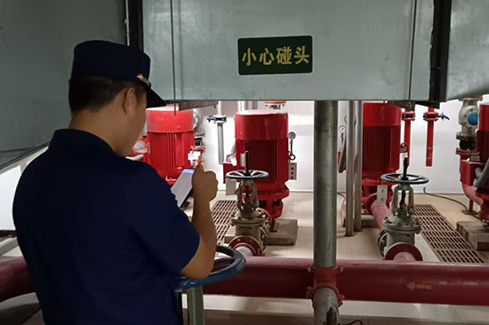 消防檢查