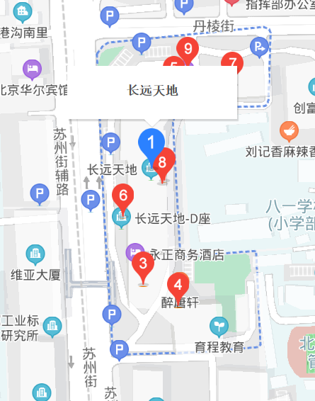 長遠天地